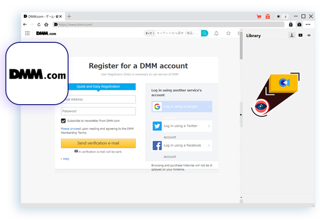 DMM Downloader Step1