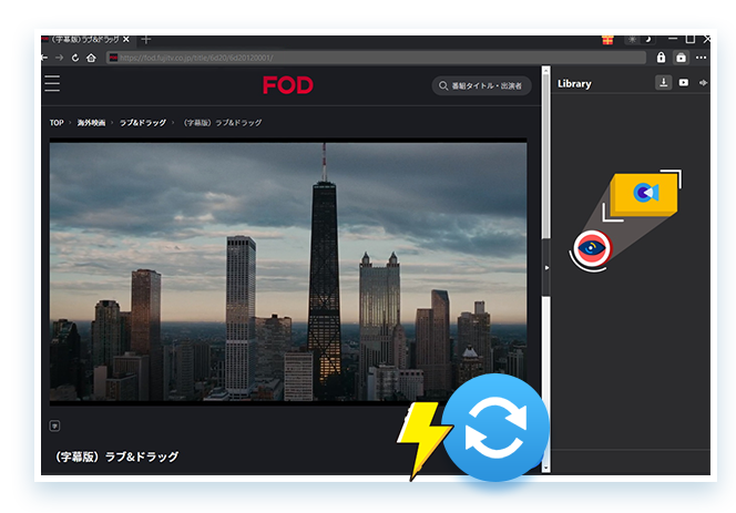 FOD Downloader Step2