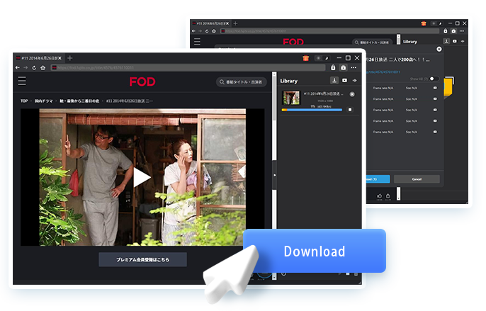 FOD Downloader Step4