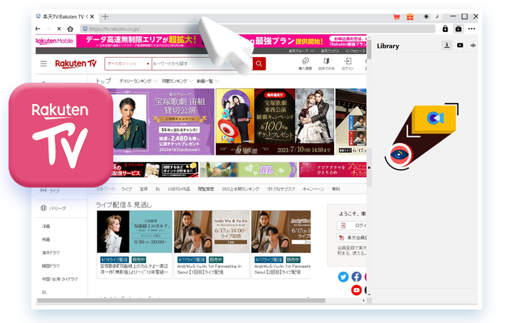 Rakuten TV Downloader Step1