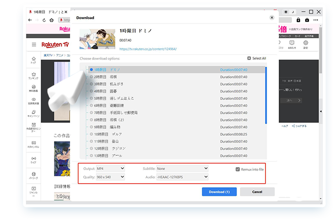 Rakuten TV Downloader Step3