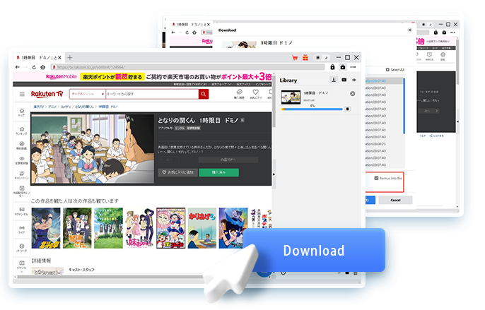 Rakuten TV Downloader Step4