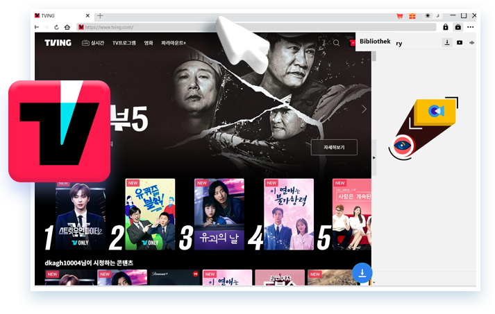 MPD Downloader Step1