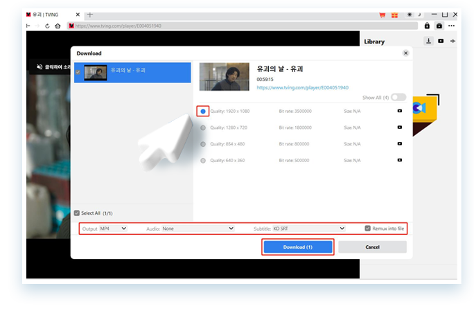 MPD Downloader Step3