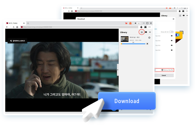 MPD Downloader Step4