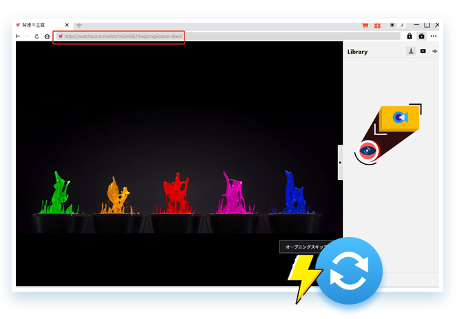 WATCHA Downloader Step2