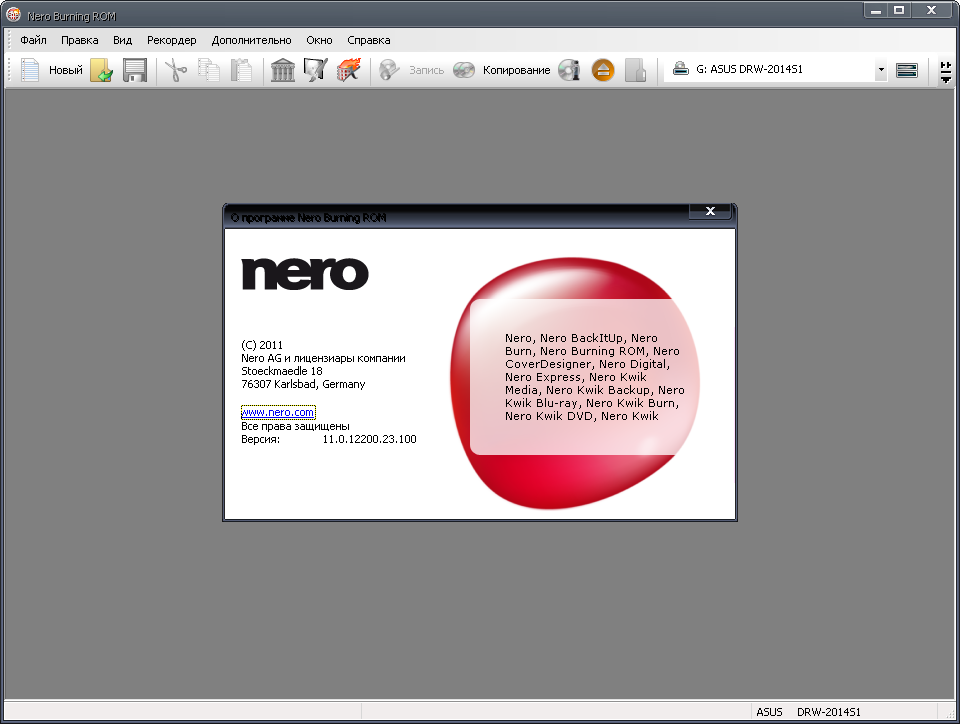 does nero 2014 platinum only work on windows 7