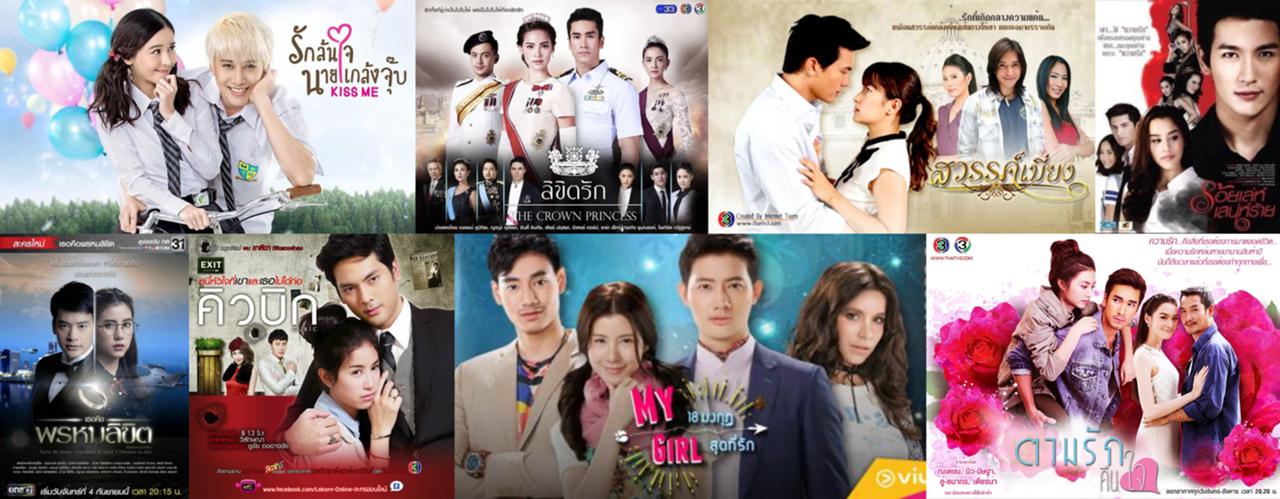 Thai Movies With English Subtitles Telegraph