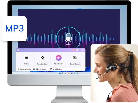 Record Sytem Sound and/or Microphone Voice to MP3