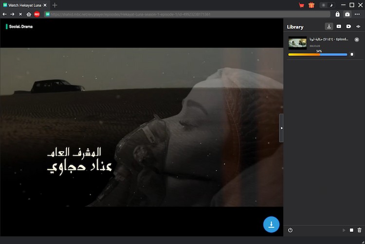 Shahid Downloader Step4