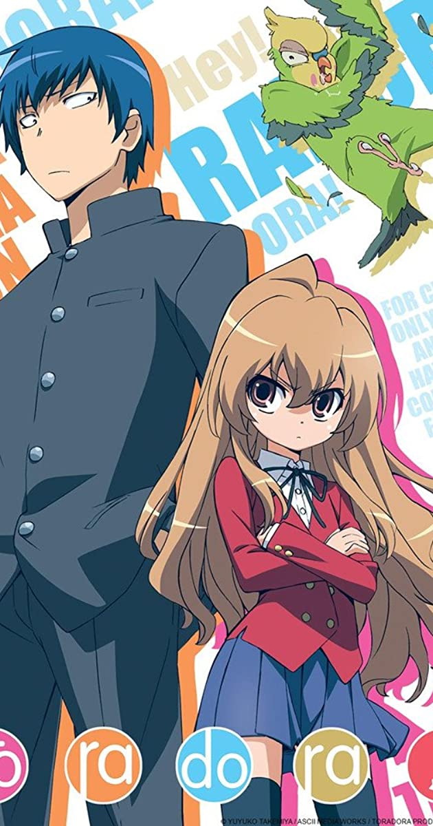 good school romance anime